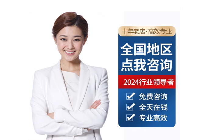 幸福路街道离职公积金代提